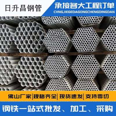 准格尔声测管桩基现场检测技术规定