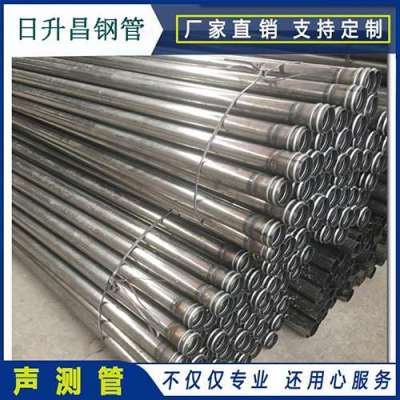 准格尔声测管理论重量计算