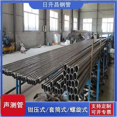 准格尔声测管连接方式你会选哪种