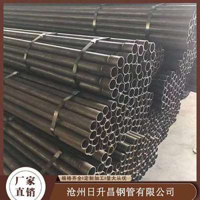 准格尔声测管规格型号对照表