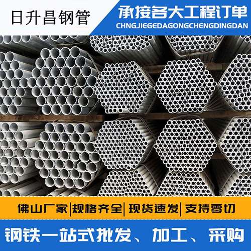 准格尔声测管的性能检测试验