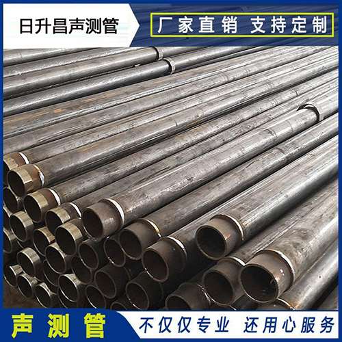 准格尔声测管外观质量有哪些要求？